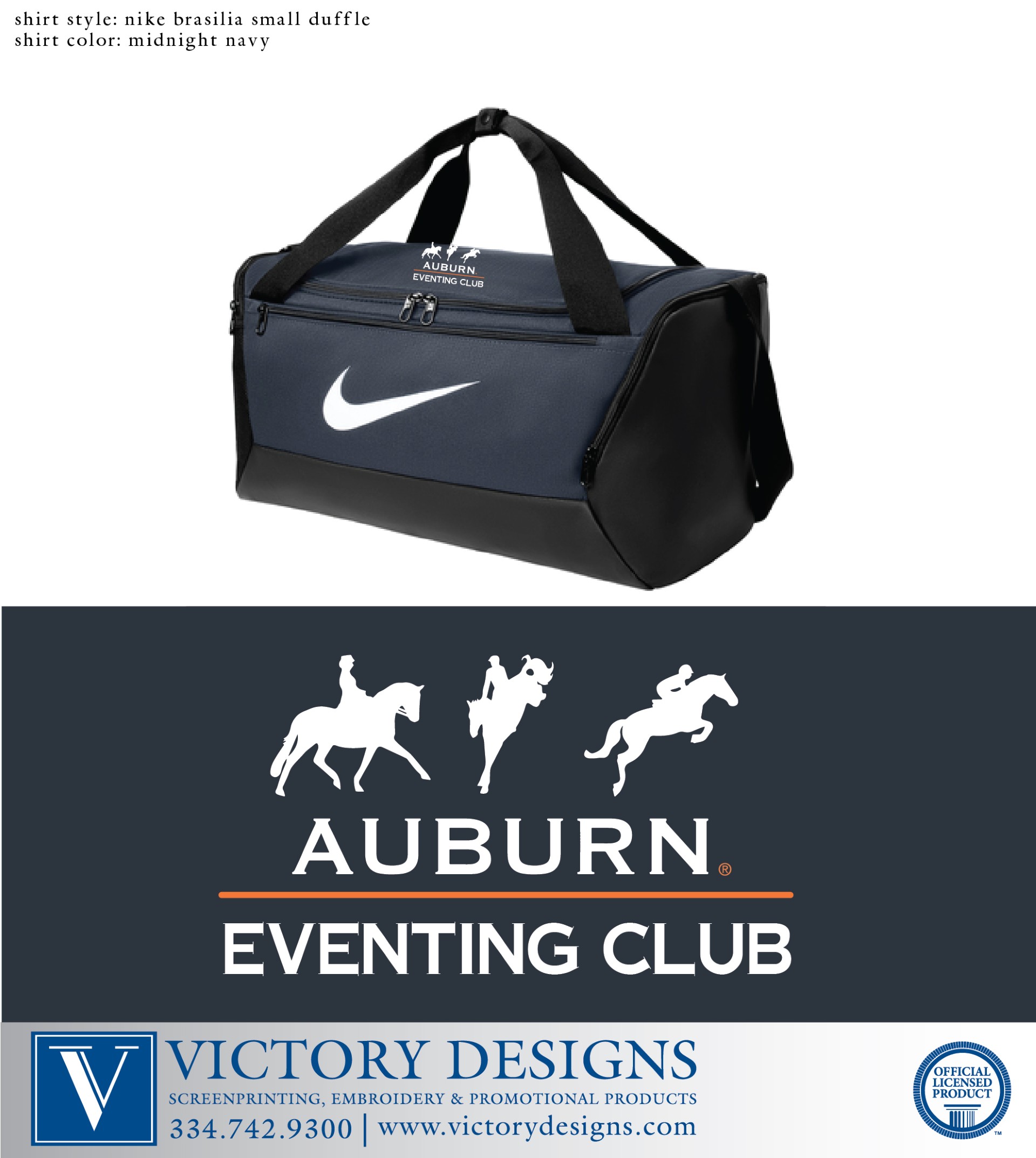 thumbnail_AU Eventing Spirit Store-09